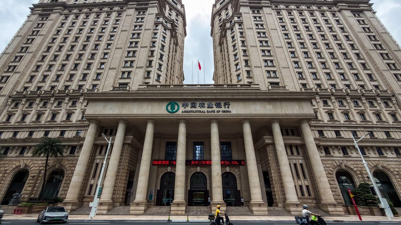 China Plans $54 Billion Banking Injection