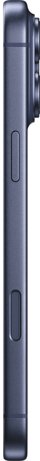Apple iPhone 17 Pro Max 512GB