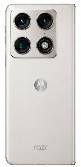 Motorola Razr Fold 16GB 512GB RAM