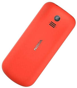Nokia 130 Dual SIM 2017