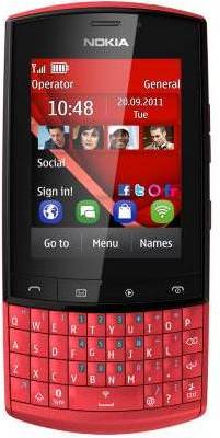 Nokia Asha 303