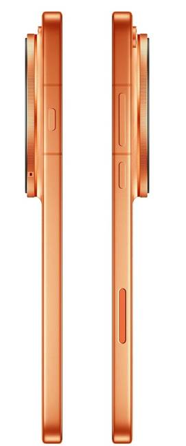 OPPO Find X9 Ultra