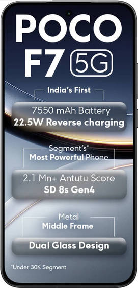 POCO F7 512GB