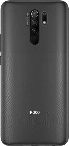 POCO M2 4GB RAM