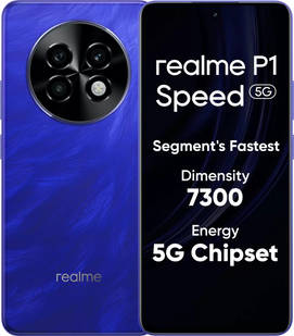 realme P1 Speed 5G 256GB