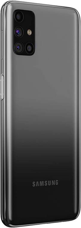 Samsung Galaxy M31s