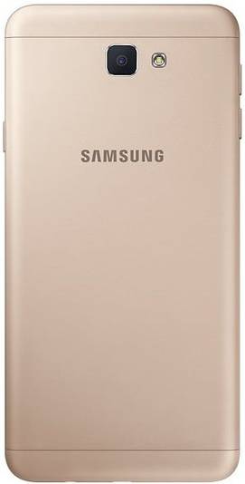Samsung Galaxy On Nxt 64GB