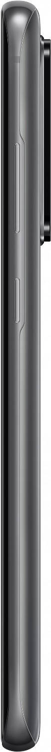 Samsung Galaxy S20 Ultra