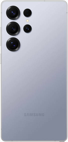 Samsung Galaxy S25 Ultra 1TB