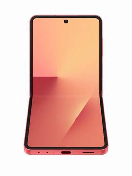 Samsung Galaxy Z Flip7 512GB