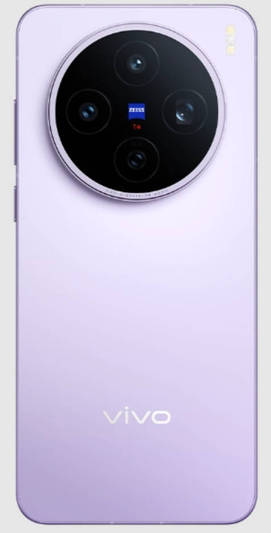 vivo X200T 512GB