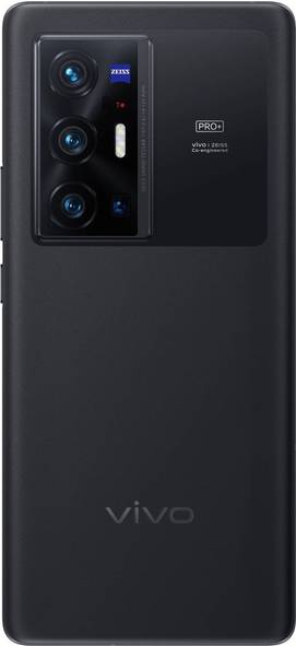 vivo X70 Pro Plus