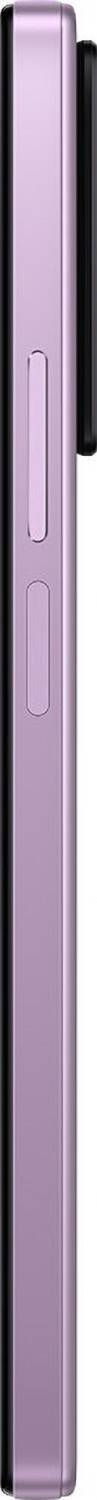 Xiaomi 11i HyperCharge