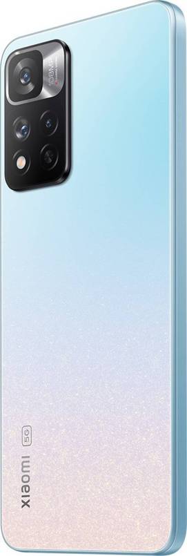 Xiaomi 11i HyperCharge