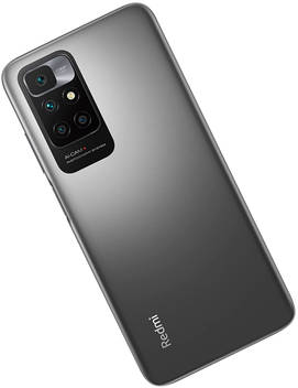 Xiaomi Redmi 10 Prime 2022